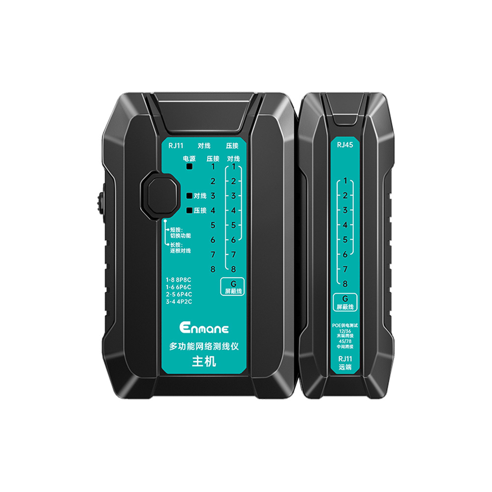 Multifunction Network Cable Tester