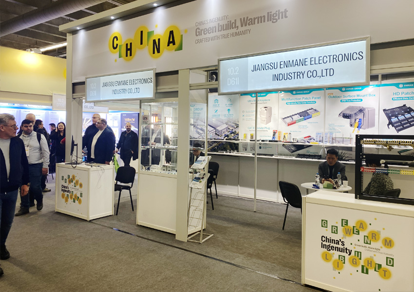 Frankfurt Exhibition, Germany